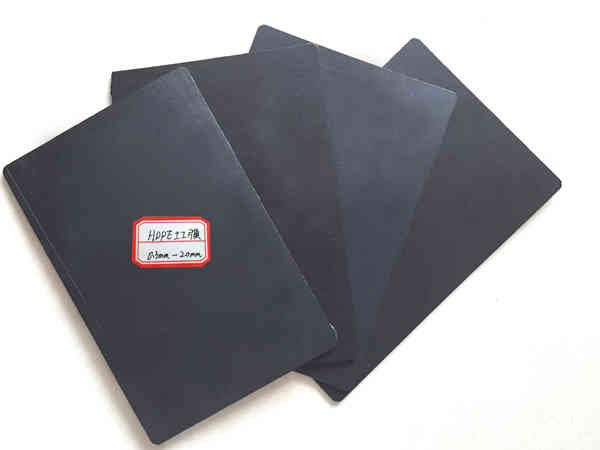 岳陽hdpe垃圾填埋場防滲膜圖片第2張-盈旭土工材料